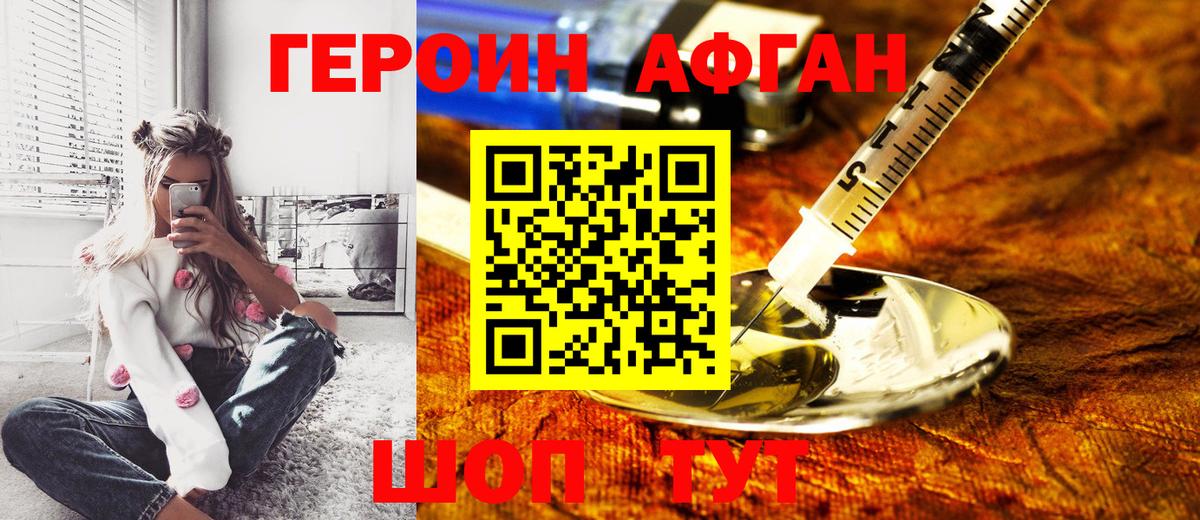 МЕФ Санкт-Петербург