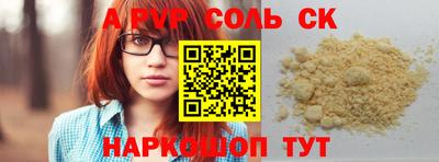 каннабис Среднеуральск