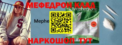 каннабис Среднеуральск