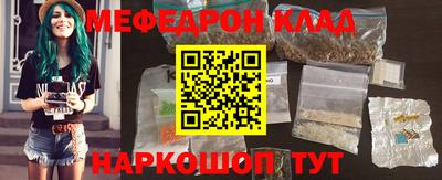 каннабис Среднеуральск