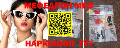 каннабис Среднеуральск