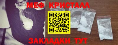 каннабис Среднеуральск