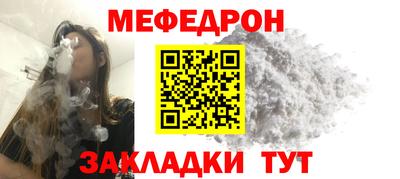каннабис Среднеуральск