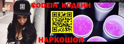 соль курить ск Старая Купавна