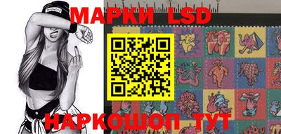 каннабис Среднеуральск