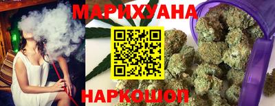 мет Ставрополь