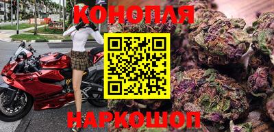 соль курить ск Старая Купавна