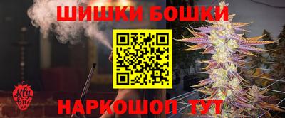 мет Ставрополь
