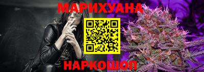 каннабис Среднеуральск
