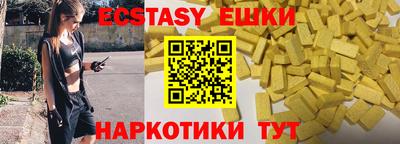 каннабис Среднеуральск