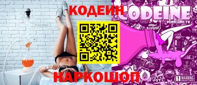 мет Ставрополь