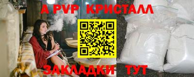 каннабис Среднеуральск