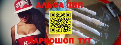 каннабис Среднеуральск