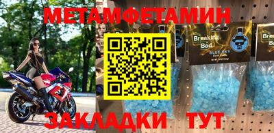 каннабис Среднеуральск