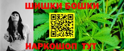 мет Ставрополь
