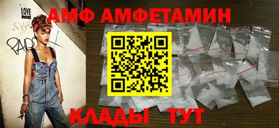 каннабис Среднеуральск