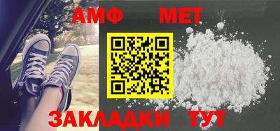 соль курить ск Старая Купавна