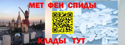 соль курить ск Старая Купавна