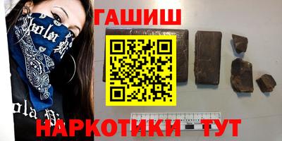 каннабис Среднеуральск