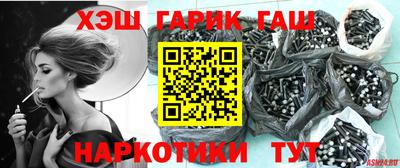 каннабис Среднеуральск