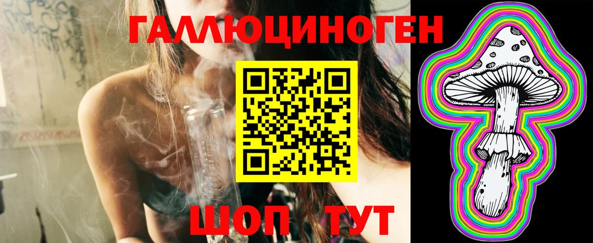 Бошки Шишки  Метадон  Вход с VPN  Меф   Санкт-Петербург  ГАШ 